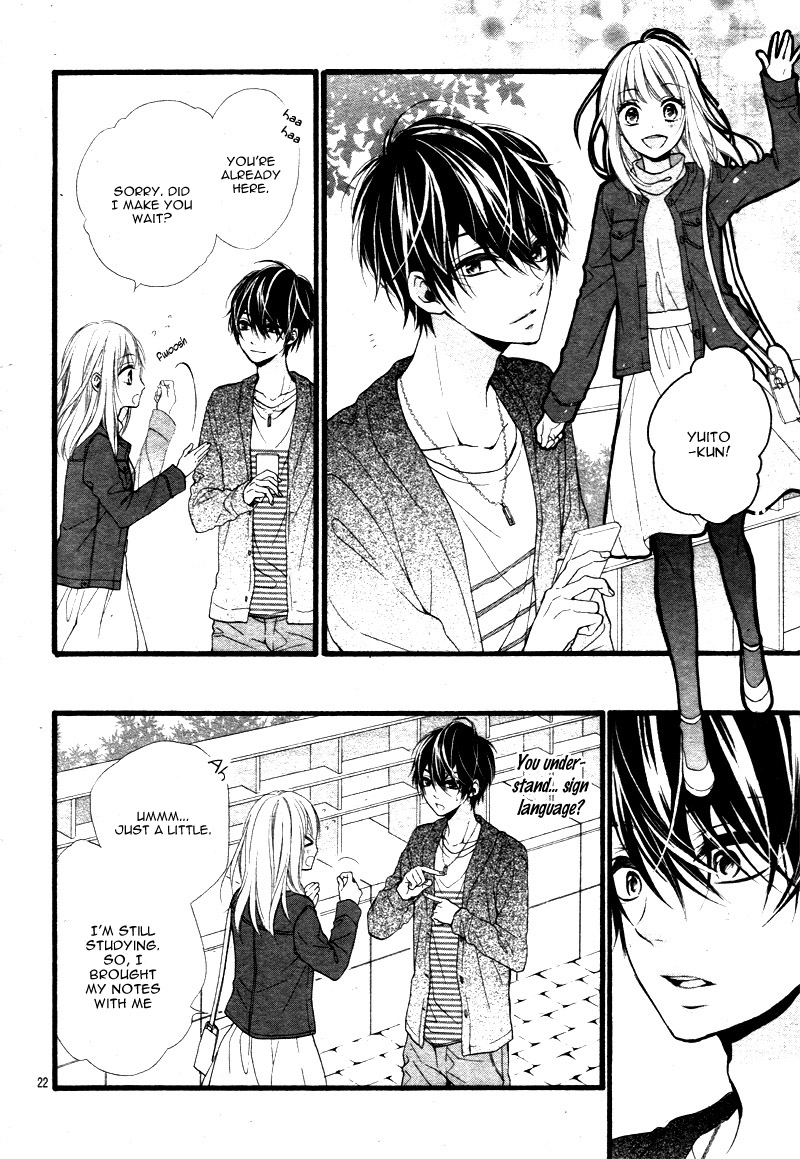 Kyutto Musunde, Suki Destined Meeting 第25页
