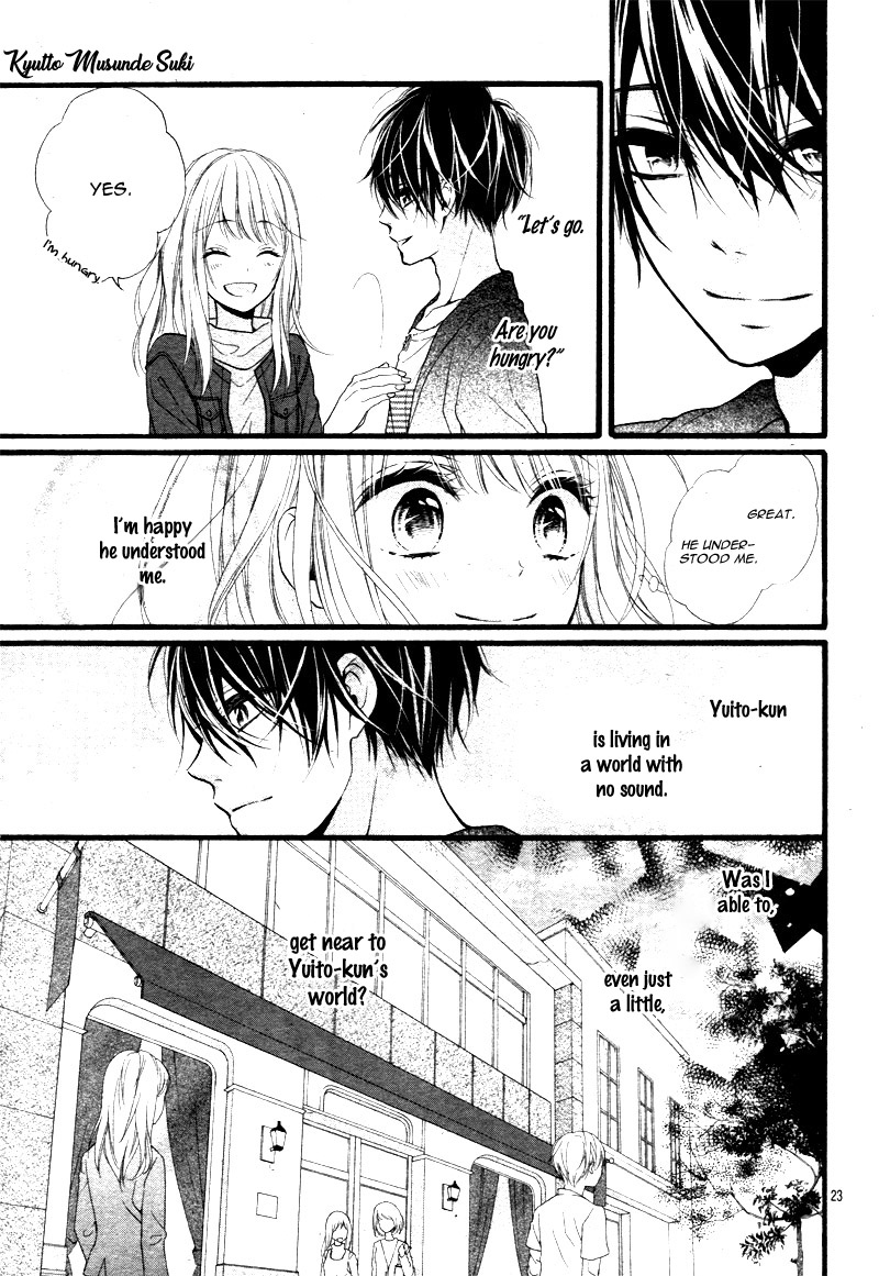 Kyutto Musunde, Suki Destined Meeting 第26页