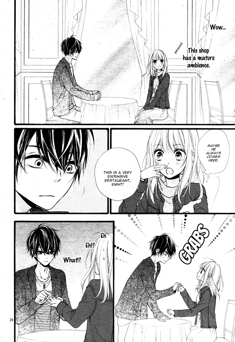Kyutto Musunde, Suki Destined Meeting 第27页