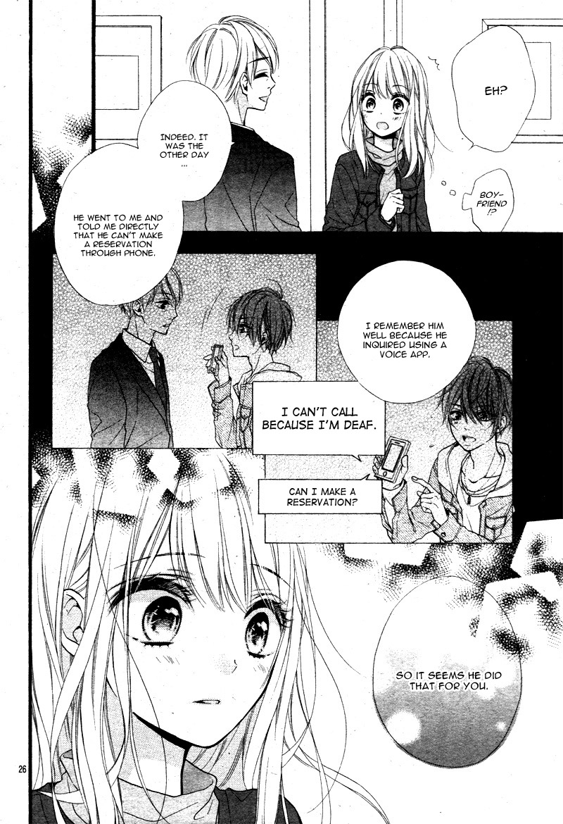 Kyutto Musunde, Suki Destined Meeting 第29页