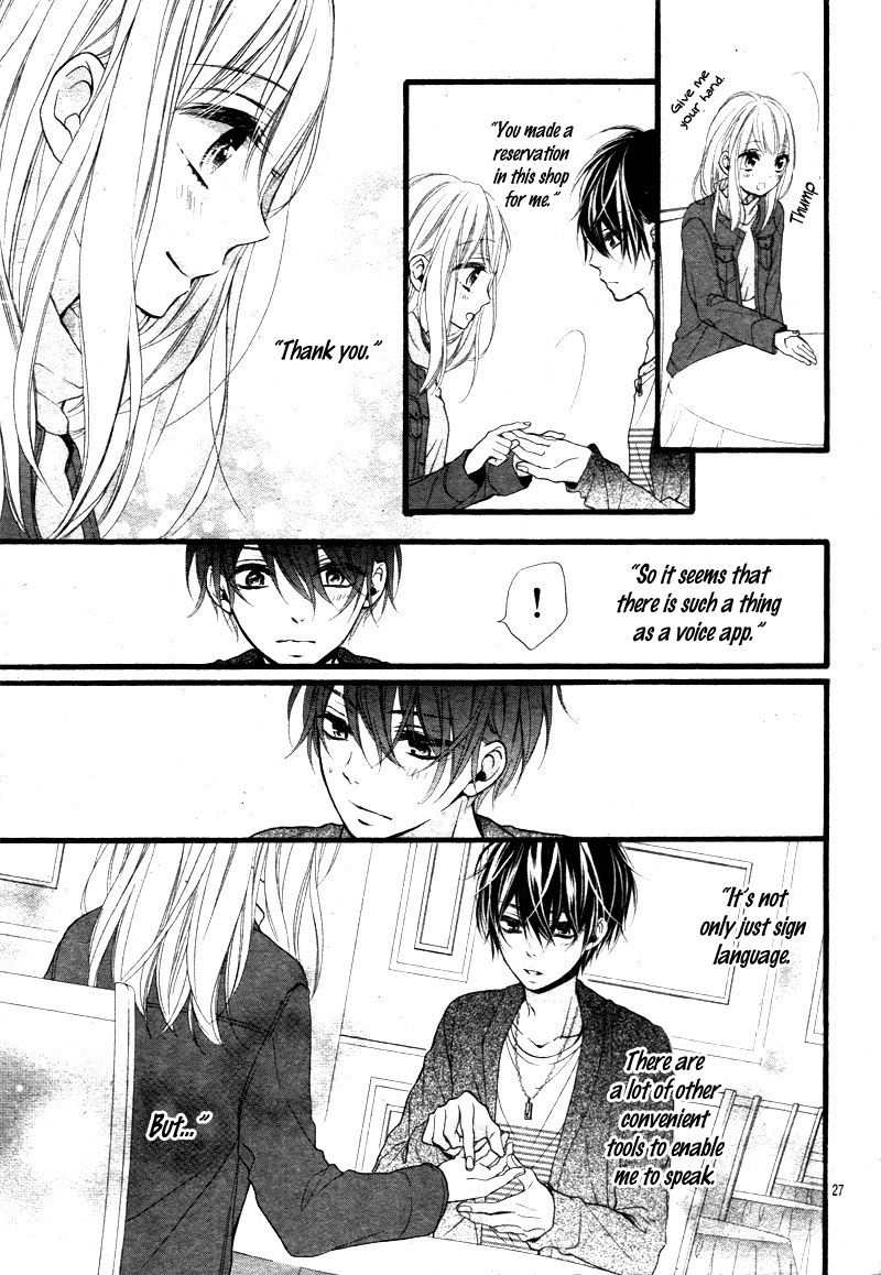 Kyutto Musunde, Suki Destined Meeting 第30页