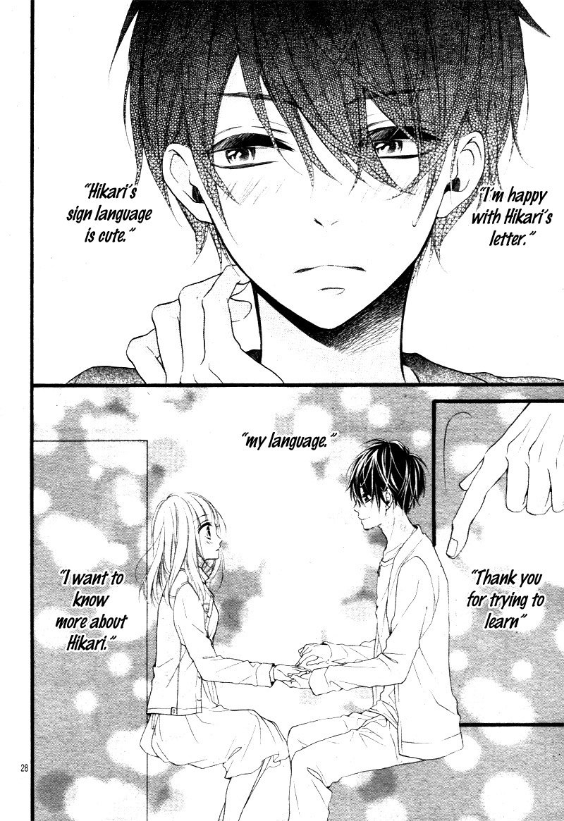 Kyutto Musunde, Suki Destined Meeting 第31页