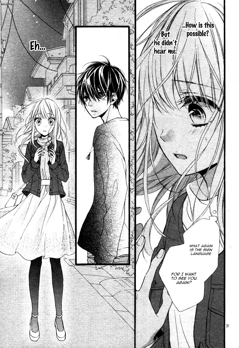 Kyutto Musunde, Suki Destined Meeting 第34页