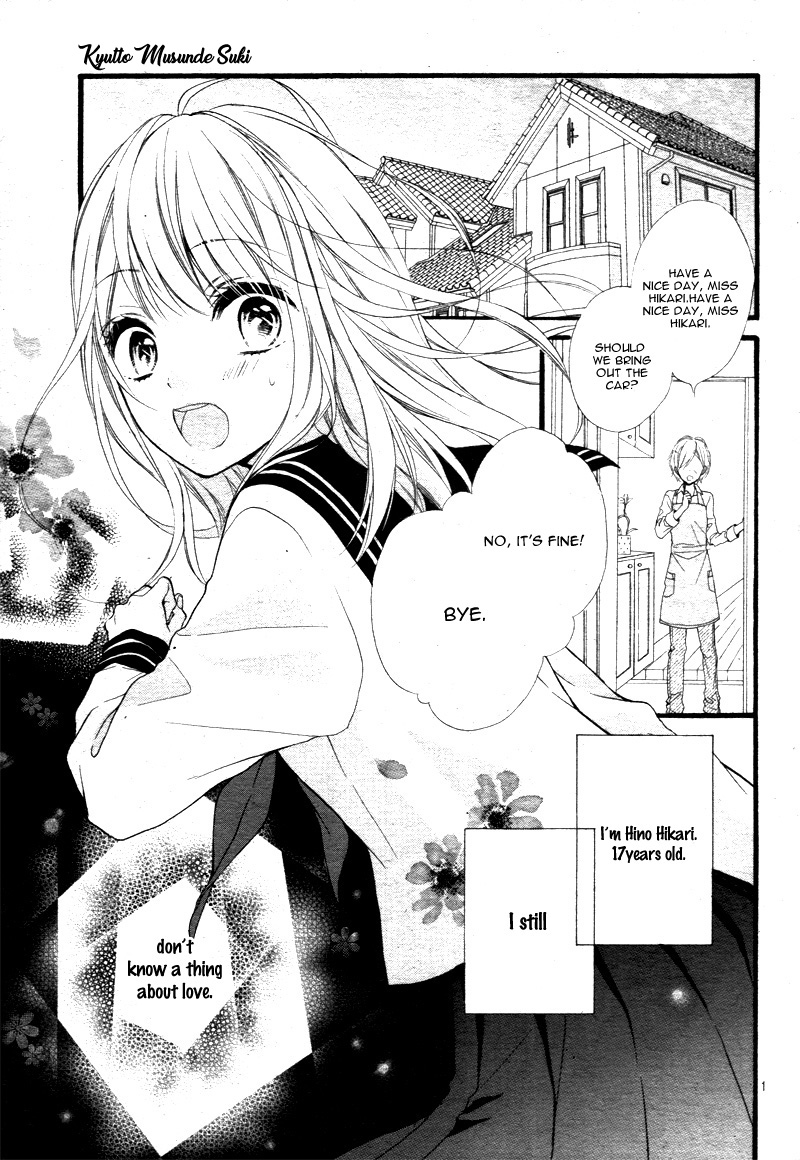 Kyutto Musunde, Suki 第6页