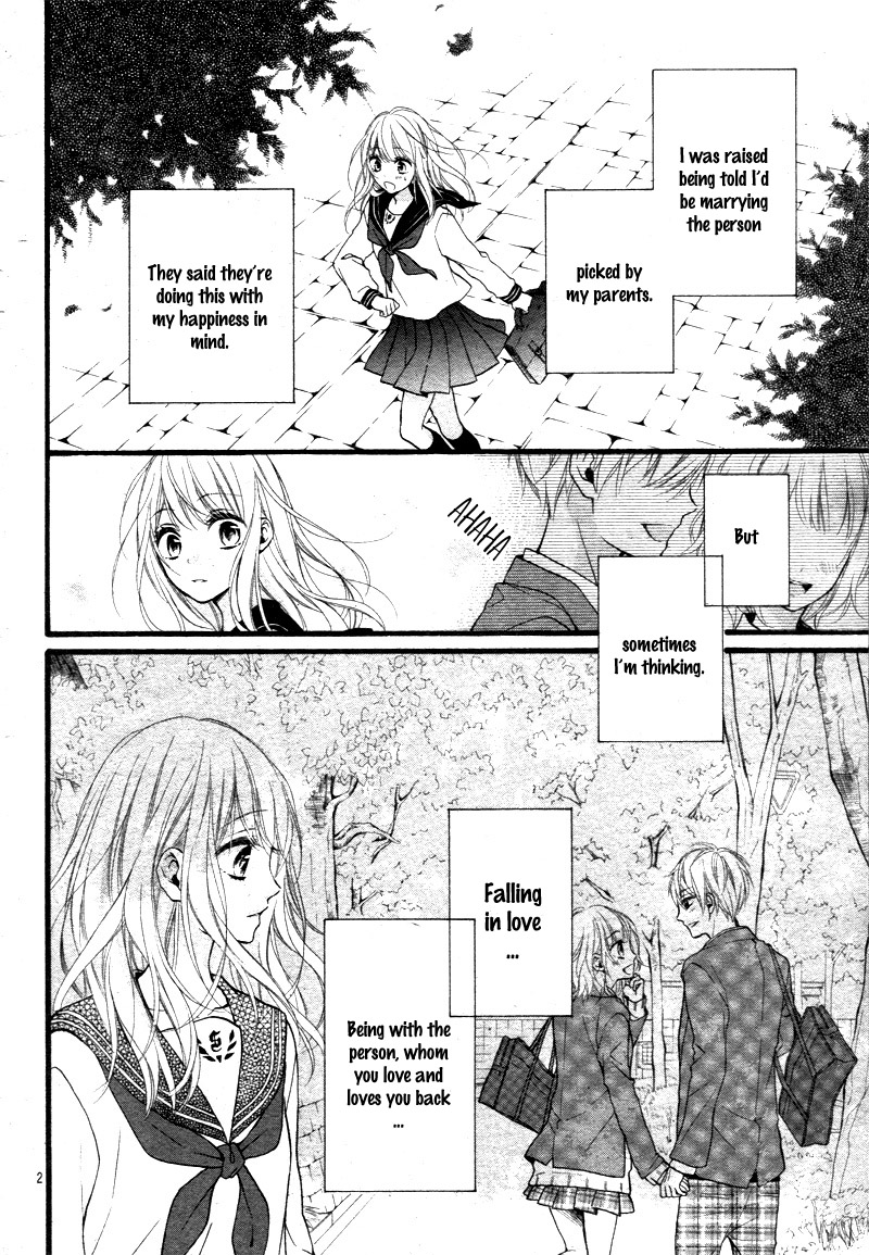 Kyutto Musunde, Suki 第7页