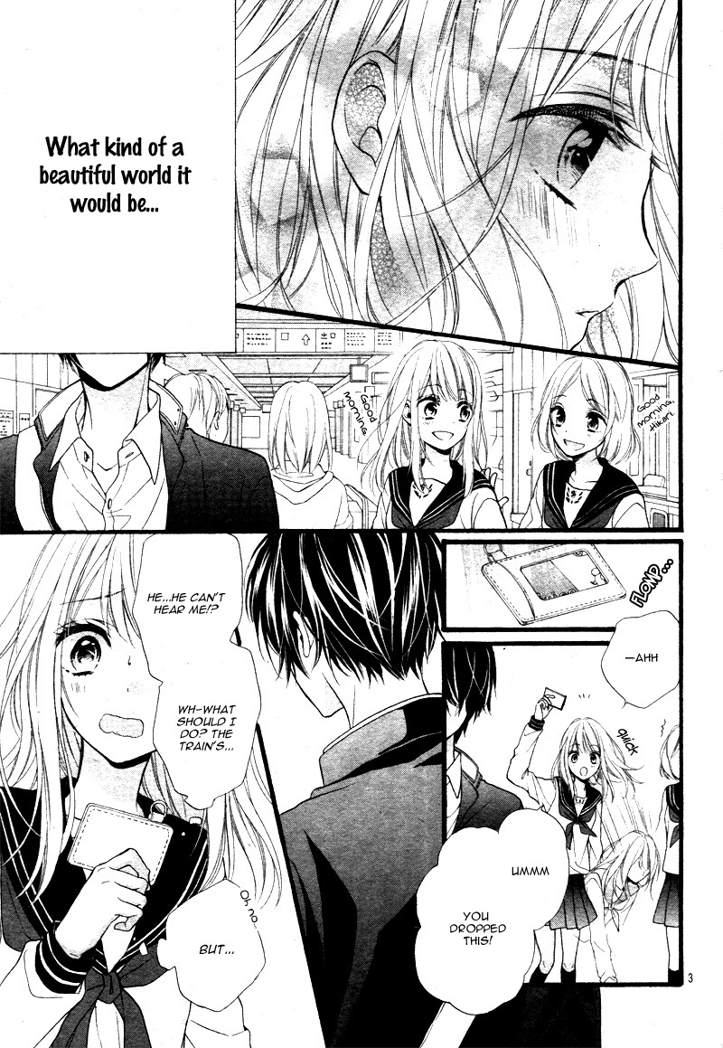 Kyutto Musunde, Suki 第8页
