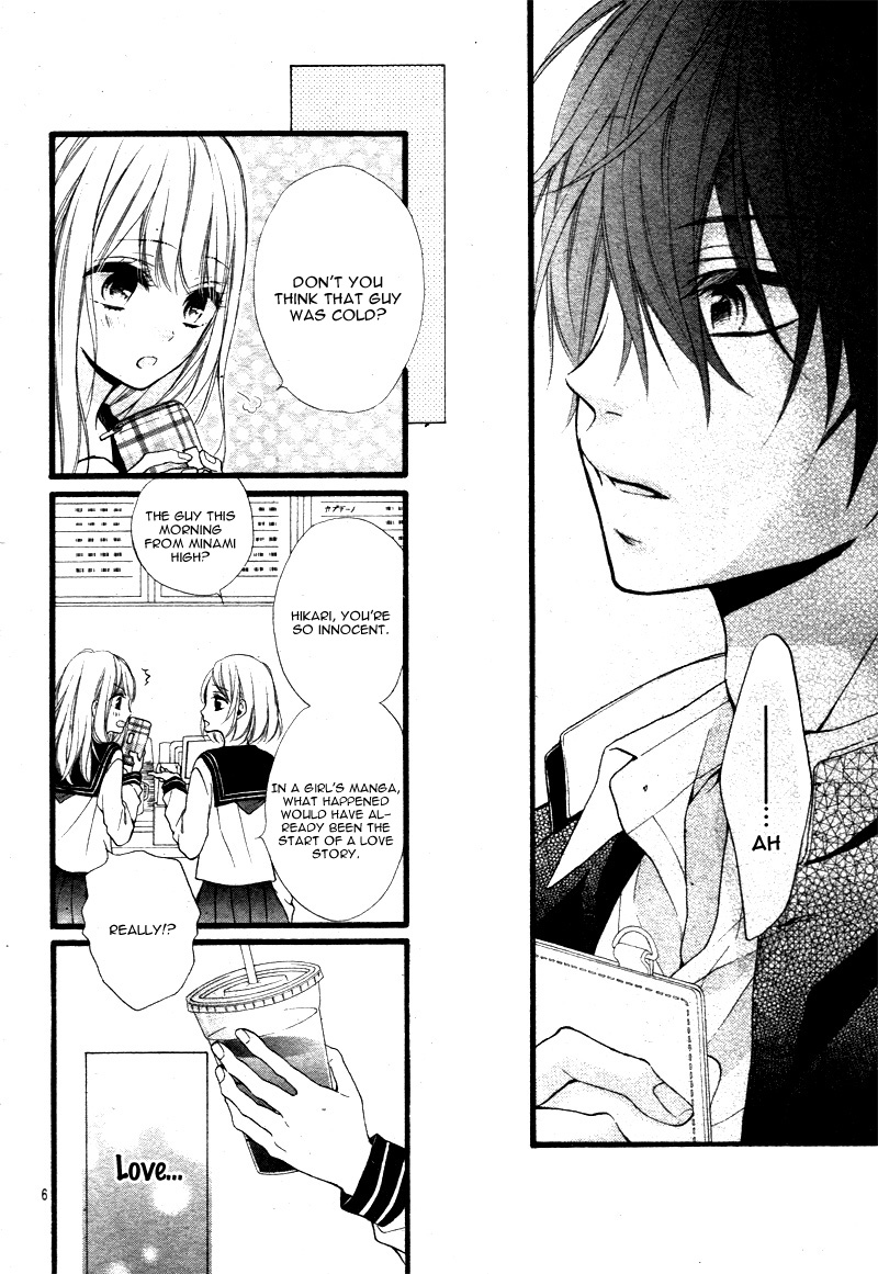 Kyutto Musunde, Suki Destined Meeting 第10页