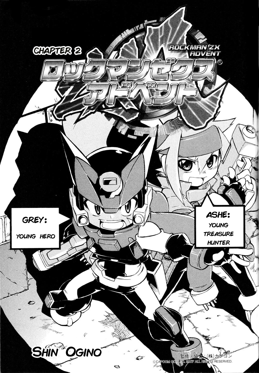 Mega Man ZX Advent Vol. 1 Ch. 2 第1页