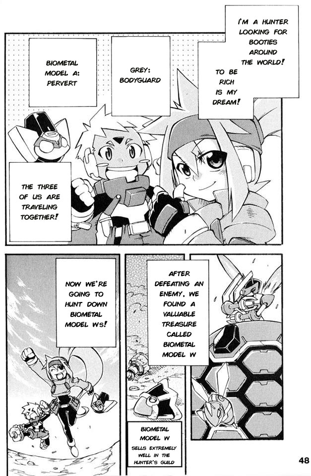 Mega Man ZX Advent Vol. 1 Ch. 2 第3页