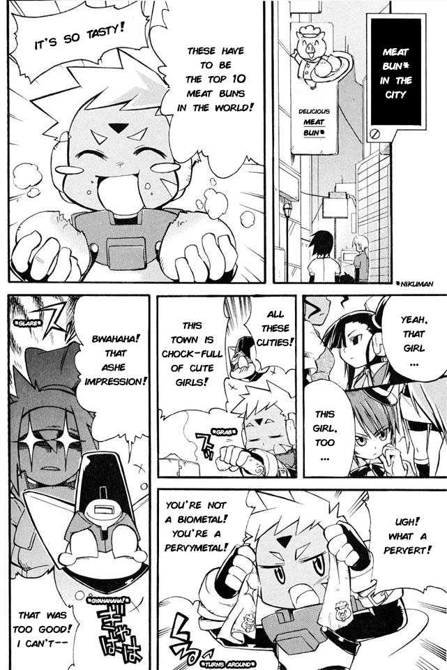 Mega Man ZX Advent Vol. 1 Ch. 2 第5页