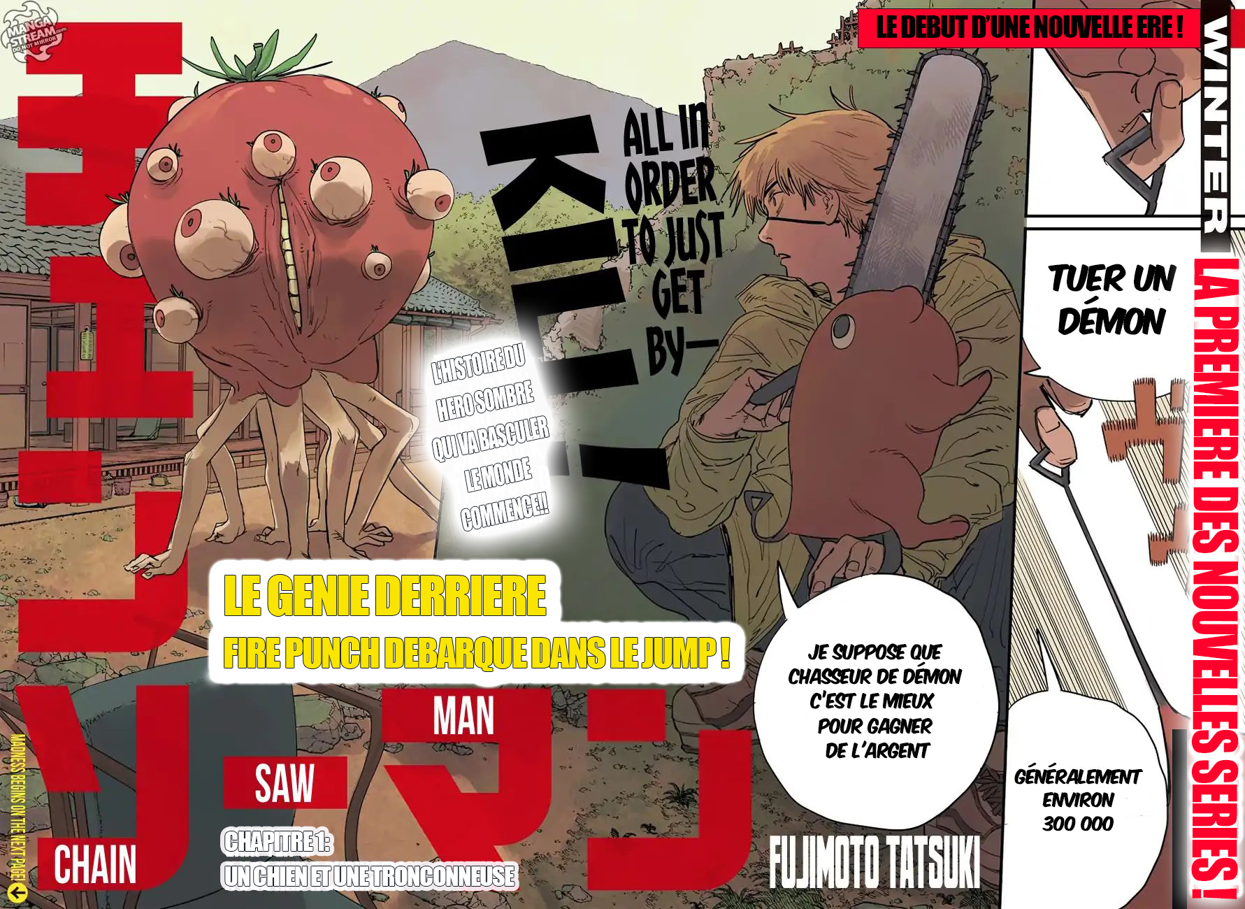 Chainsaw Man Un Chien et une Tronçonneuse 第4页