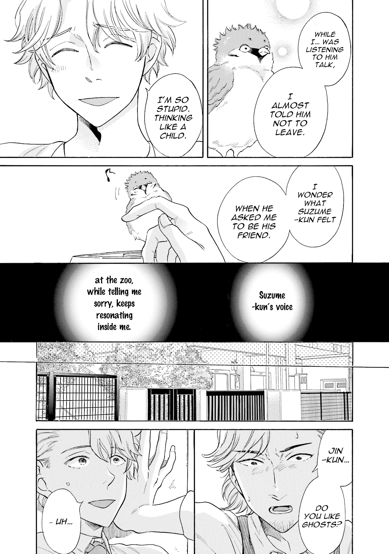 Suzume Favorite Vol. 1 Ch. 3 第10页