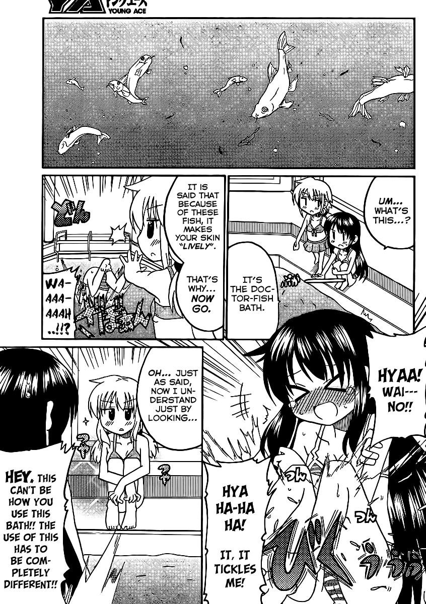 Machigatta Ranobe no Tsukurikata Let's Refresh Ourselves! 第10页