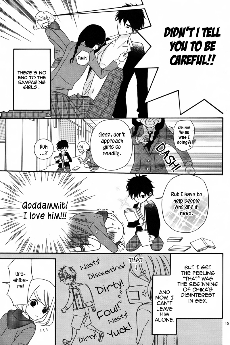 Takane no Hana Senpai Oneshot 第11页