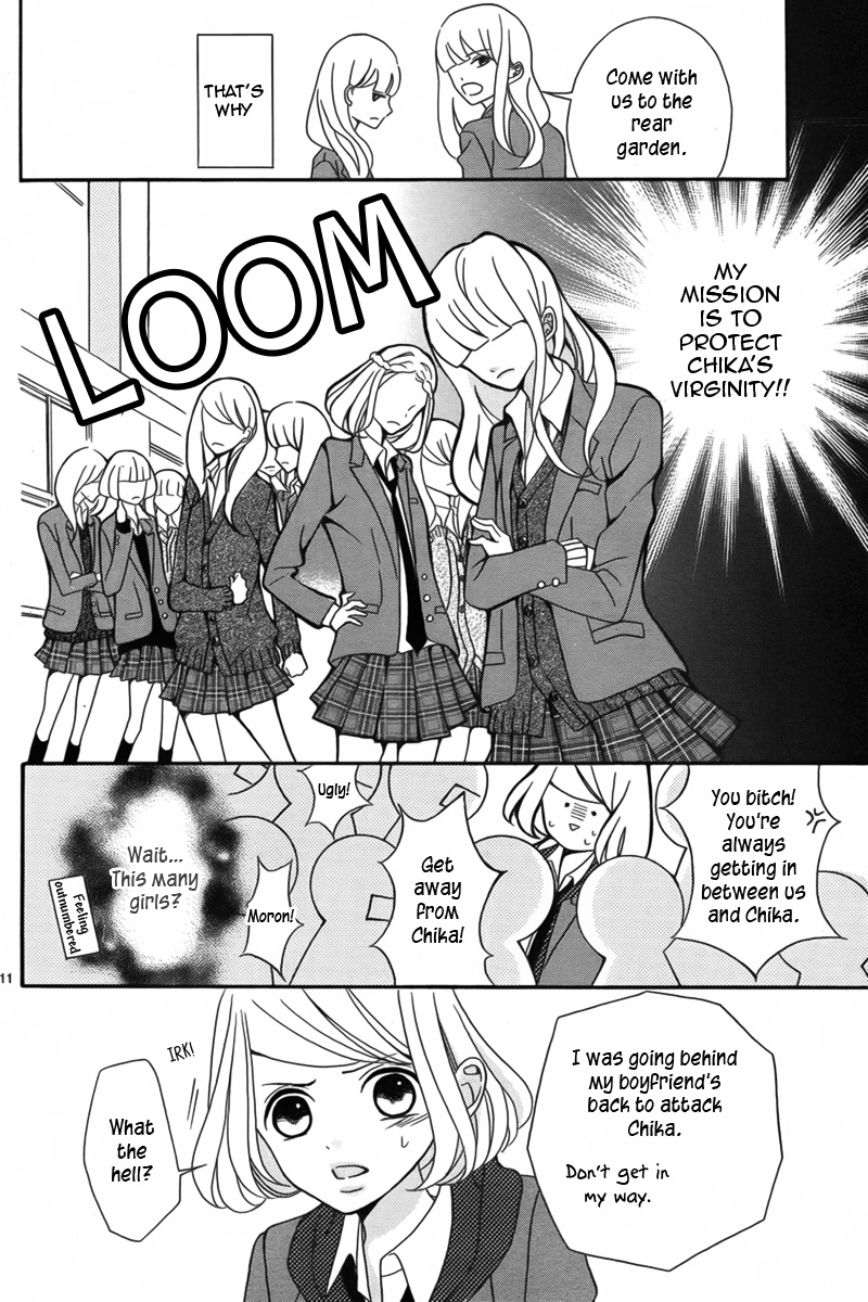Takane no Hana Senpai Oneshot 第12页