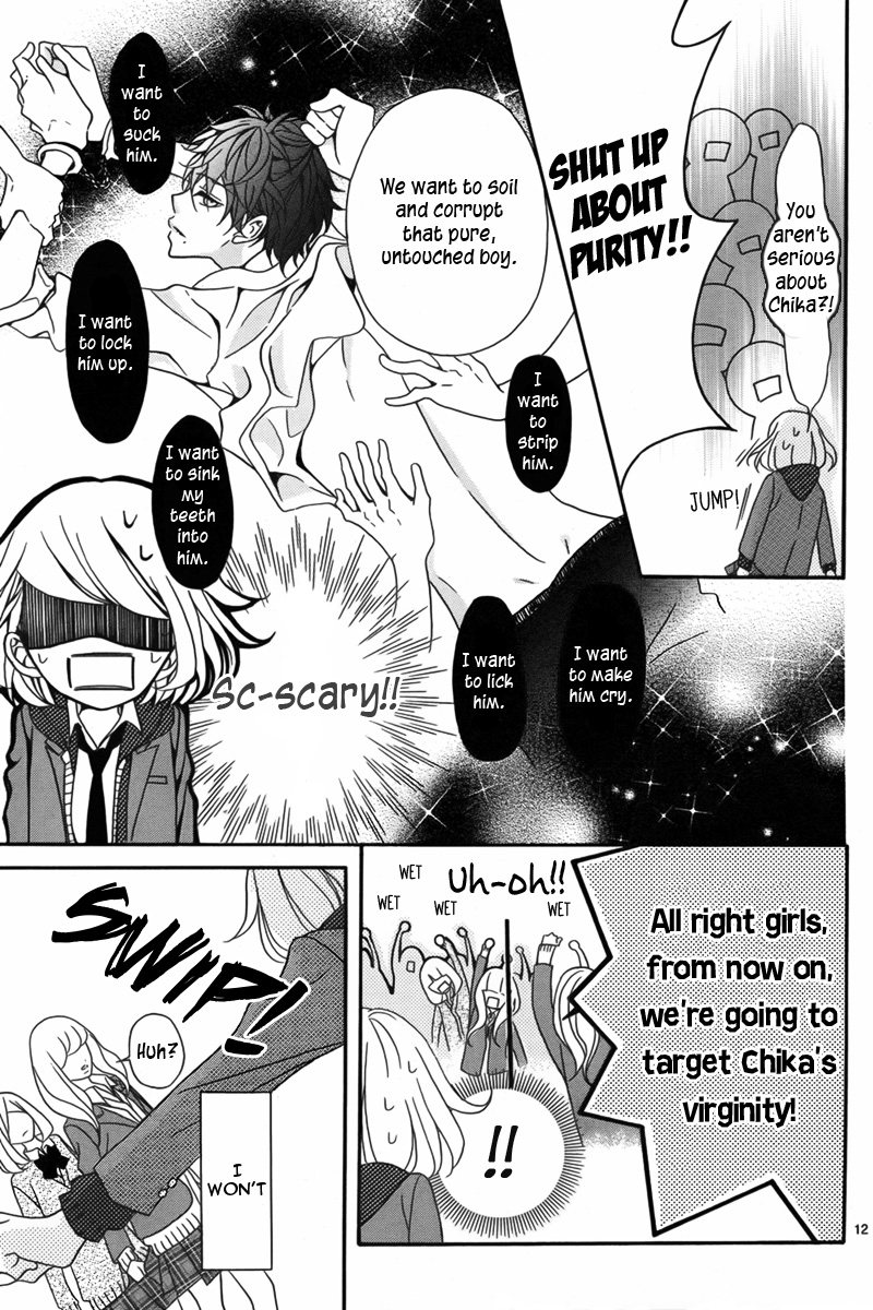Takane no Hana Senpai Oneshot 第13页
