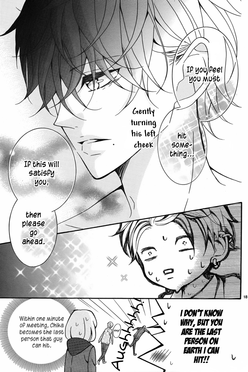 Takane no Hana Senpai Oneshot 第19页