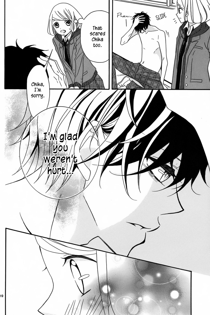 Takane no Hana Senpai Oneshot 第20页