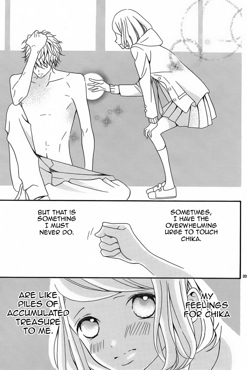 Takane no Hana Senpai Oneshot 第21页