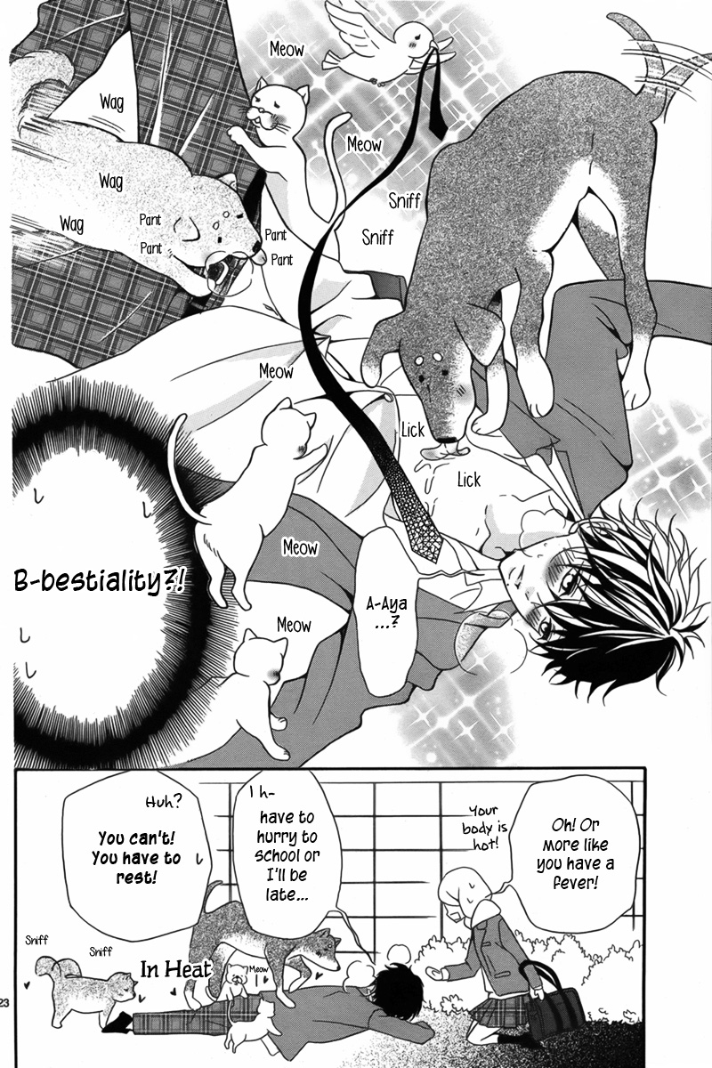 Takane no Hana Senpai Oneshot 第24页