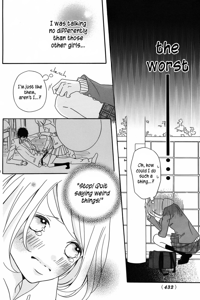 Takane no Hana Senpai Oneshot 第32页