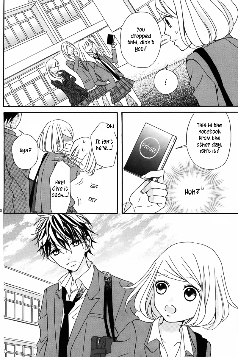 Takane no Hana Senpai Oneshot 第34页