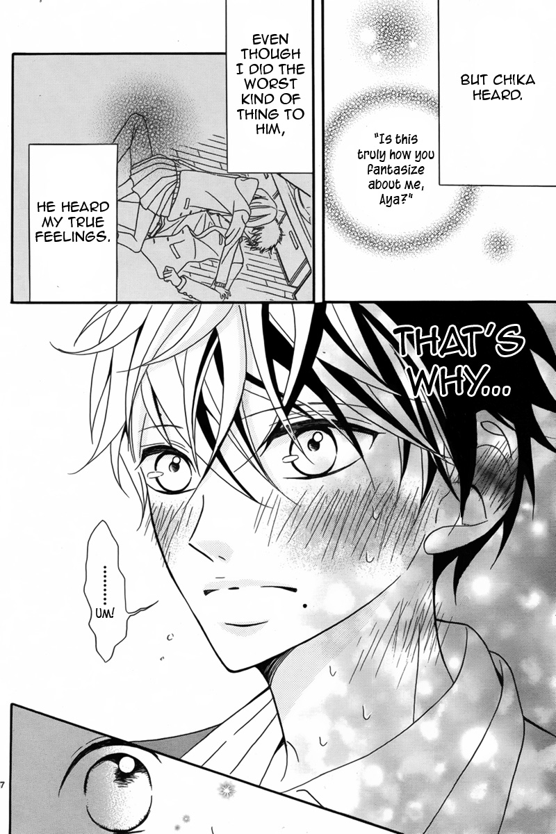 Takane no Hana Senpai Oneshot 第38页