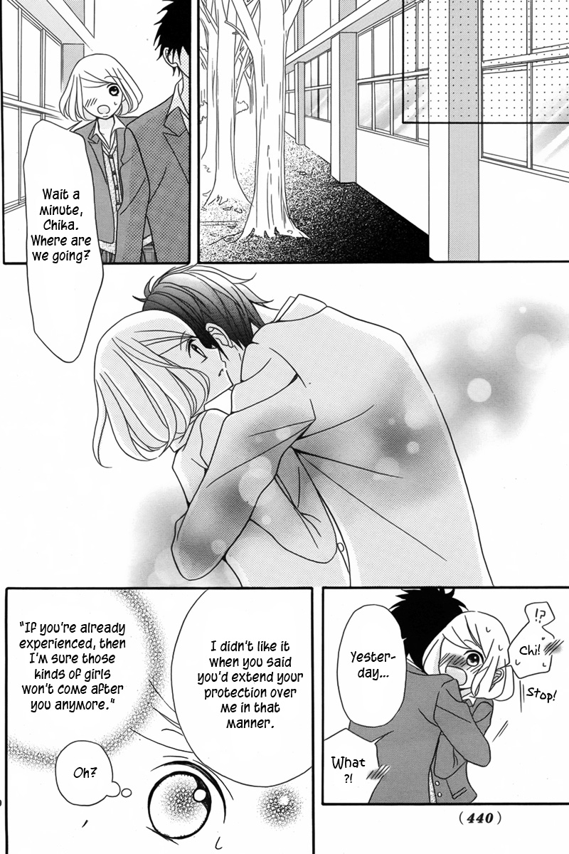 Takane no Hana Senpai Oneshot 第40页