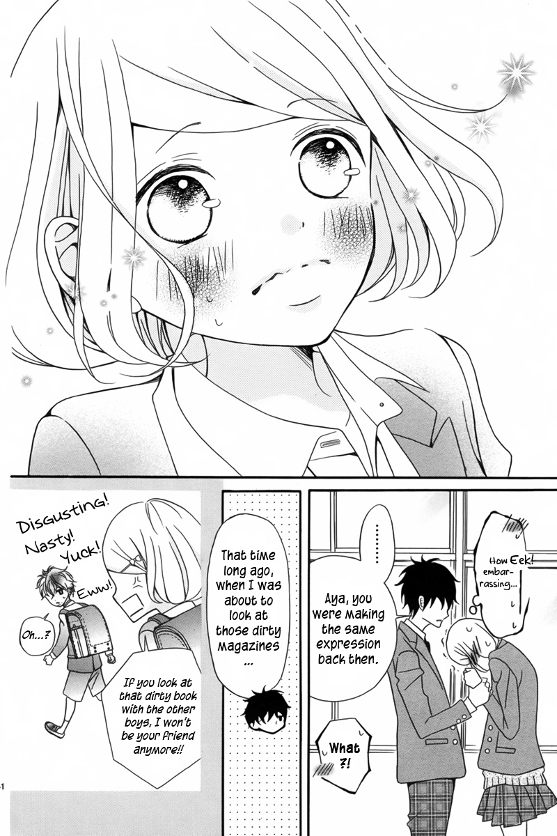 Takane no Hana Senpai Oneshot 第42页