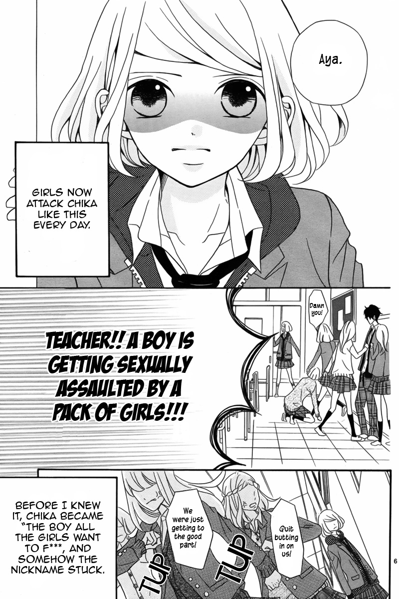 Takane no Hana Senpai 第7页