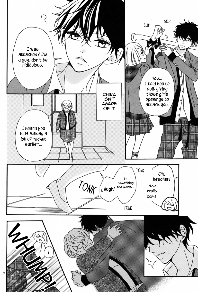 Takane no Hana Senpai 第8页