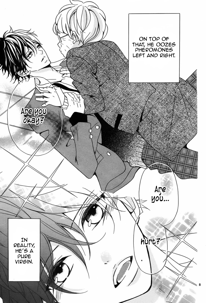 Takane no Hana Senpai Oneshot 第9页