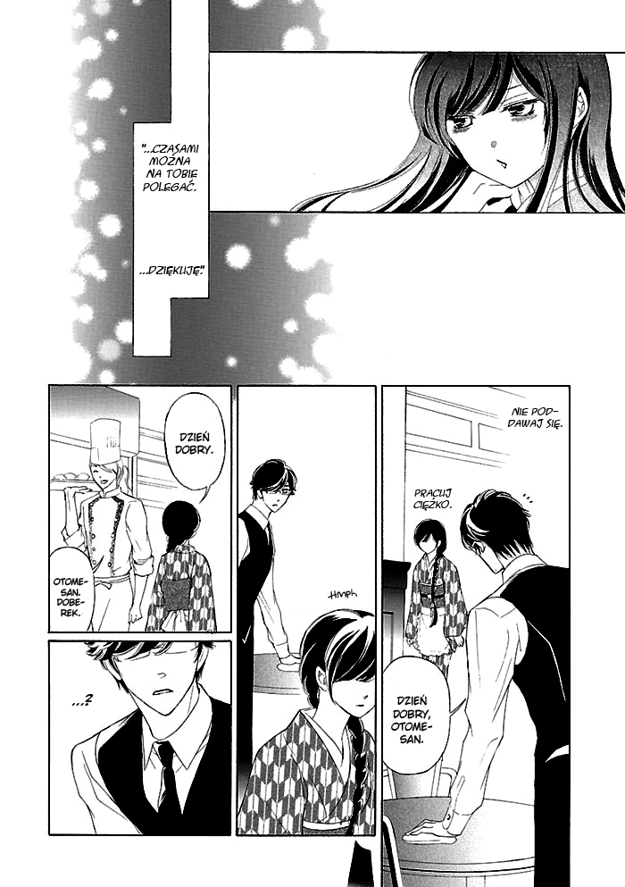 Tsubakikan no Utsukushi Sugiru Garçon Ch. 3 第19页