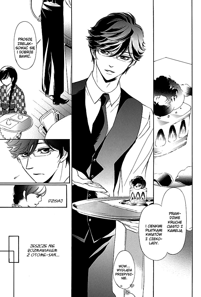 Tsubakikan no Utsukushi Sugiru Garçon Ch. 3 第20页