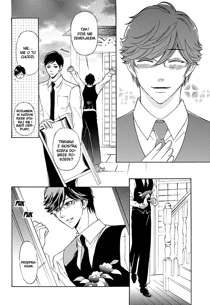 Tsubakikan no Utsukushi Sugiru Garçon Ch. 3 第23页