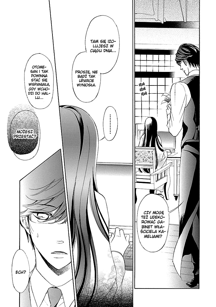 Tsubakikan no Utsukushi Sugiru Garçon Ch. 3 第24页