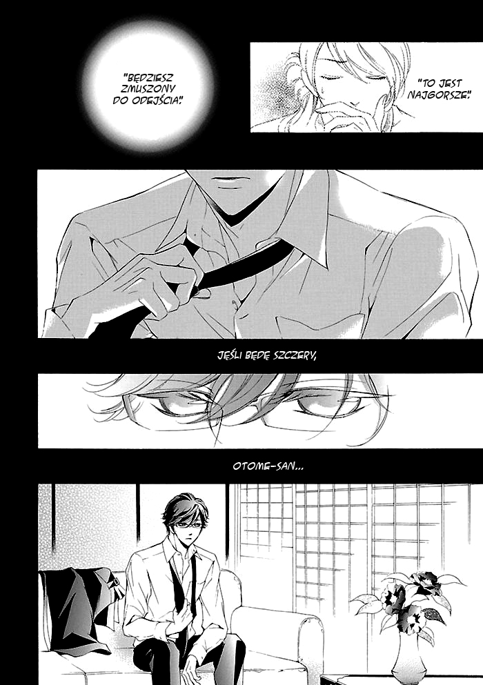 Tsubakikan no Utsukushi Sugiru Garçon Ch. 3 第27页