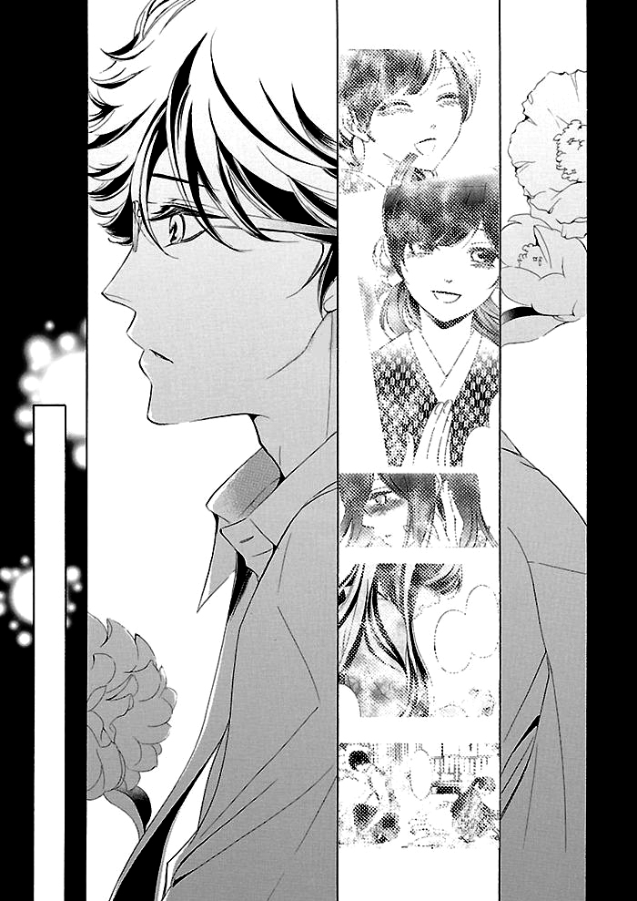 Tsubakikan no Utsukushi Sugiru Garçon Ch. 3 第28页