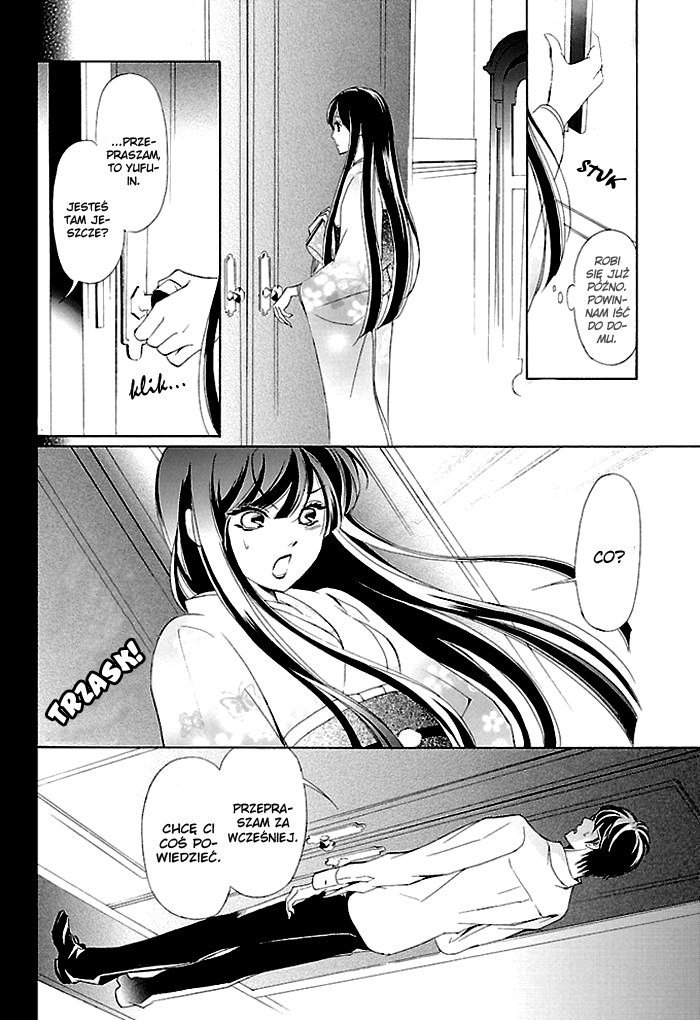 Tsubakikan no Utsukushi Sugiru Garçon Ch. 3 第29页