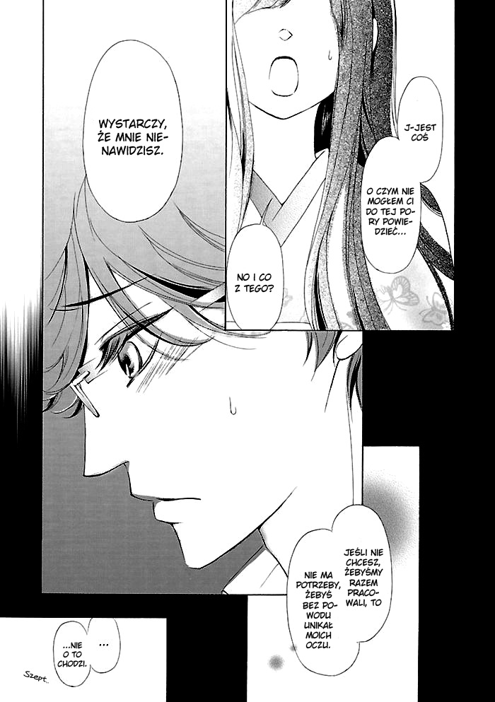 Tsubakikan no Utsukushi Sugiru Garçon Ch. 3 第30页