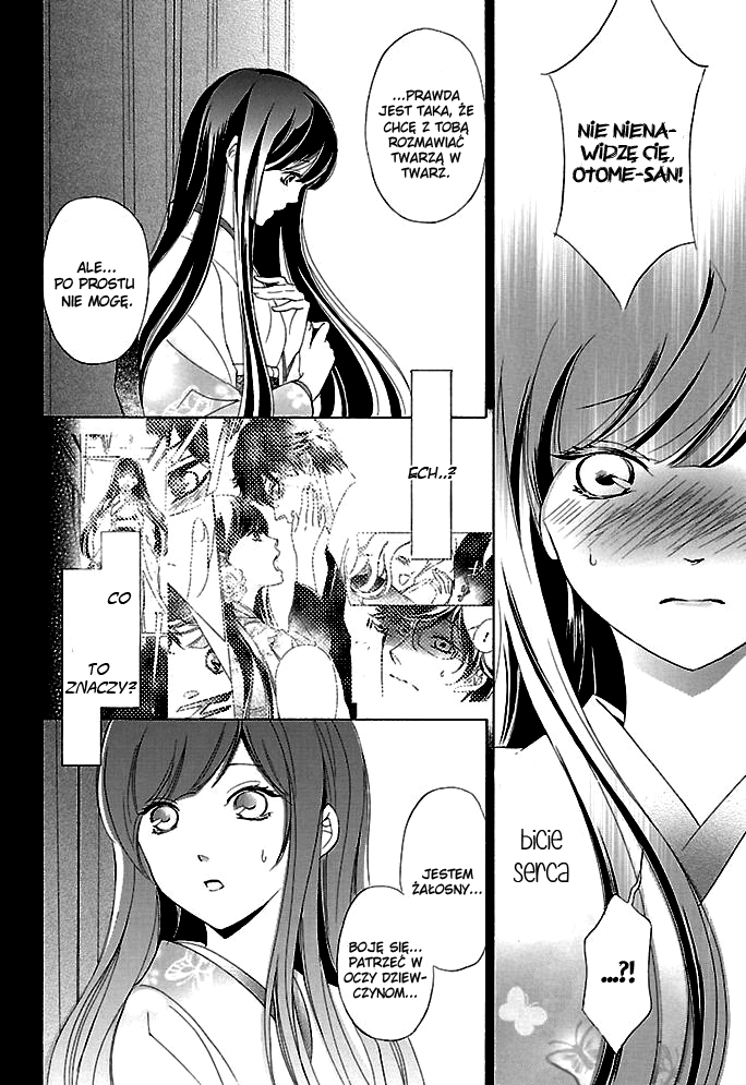 Tsubakikan no Utsukushi Sugiru Garçon Ch. 3 第31页