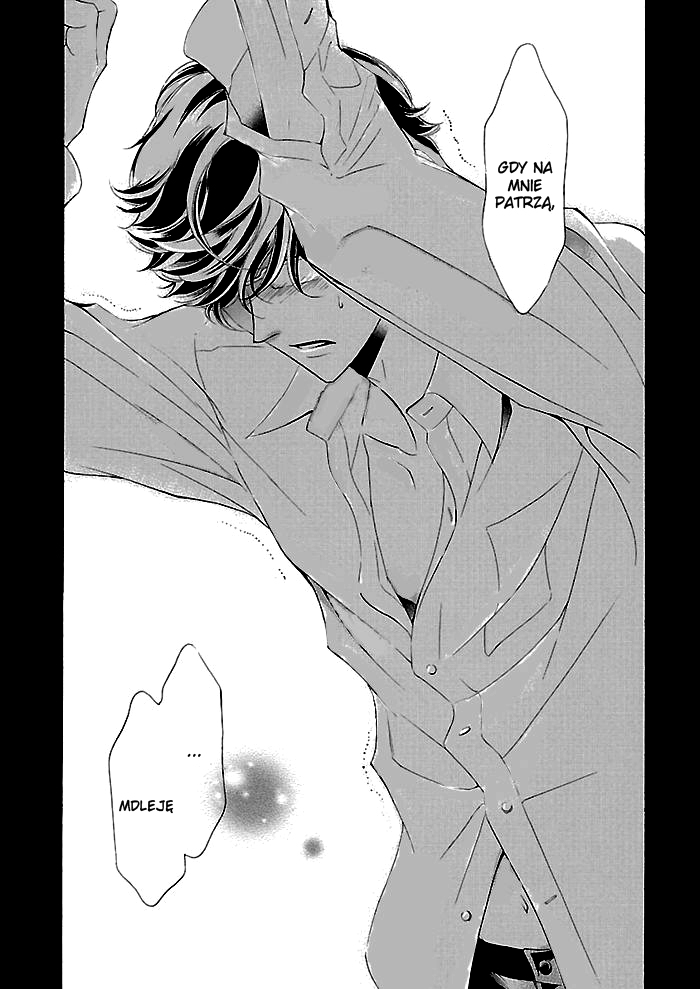 Tsubakikan no Utsukushi Sugiru Garçon Ch. 3 第32页