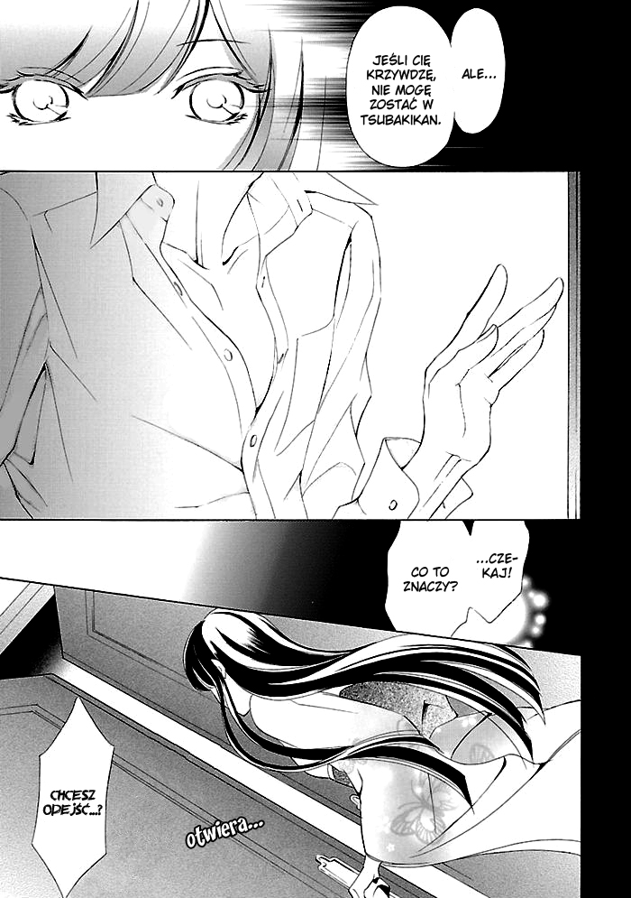 Tsubakikan no Utsukushi Sugiru Garçon Ch. 3 第34页