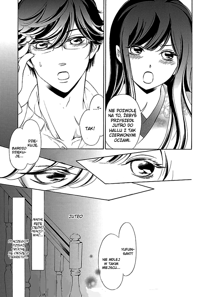 Tsubakikan no Utsukushi Sugiru Garçon Ch. 3 第38页