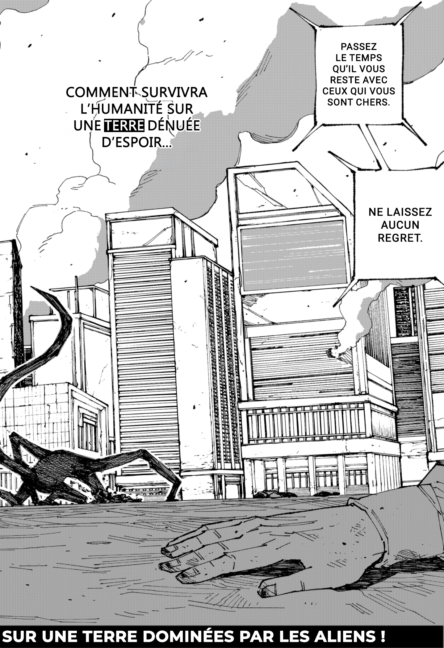 MAD Invasion 第11页
