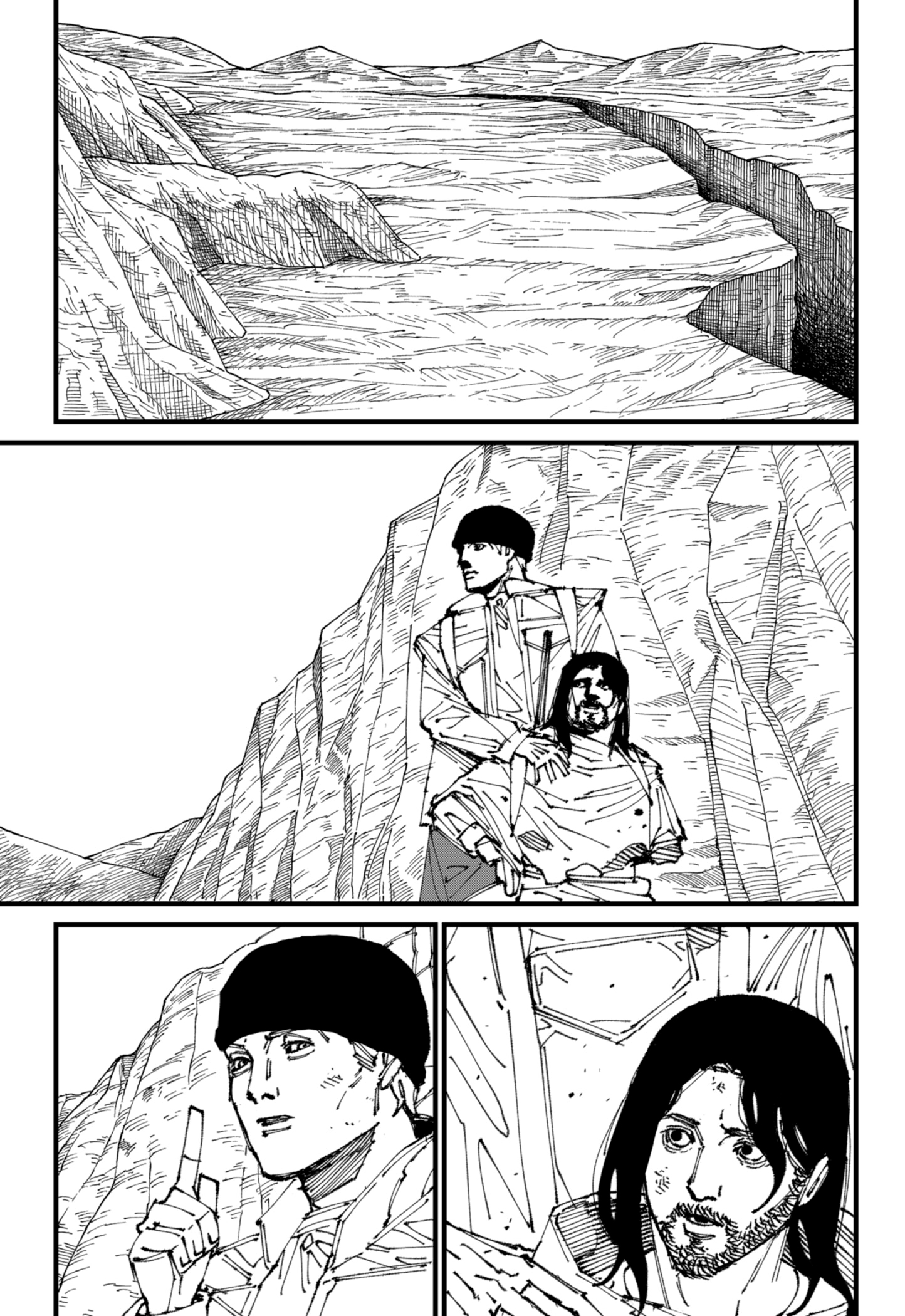 MAD Invasion 第30页