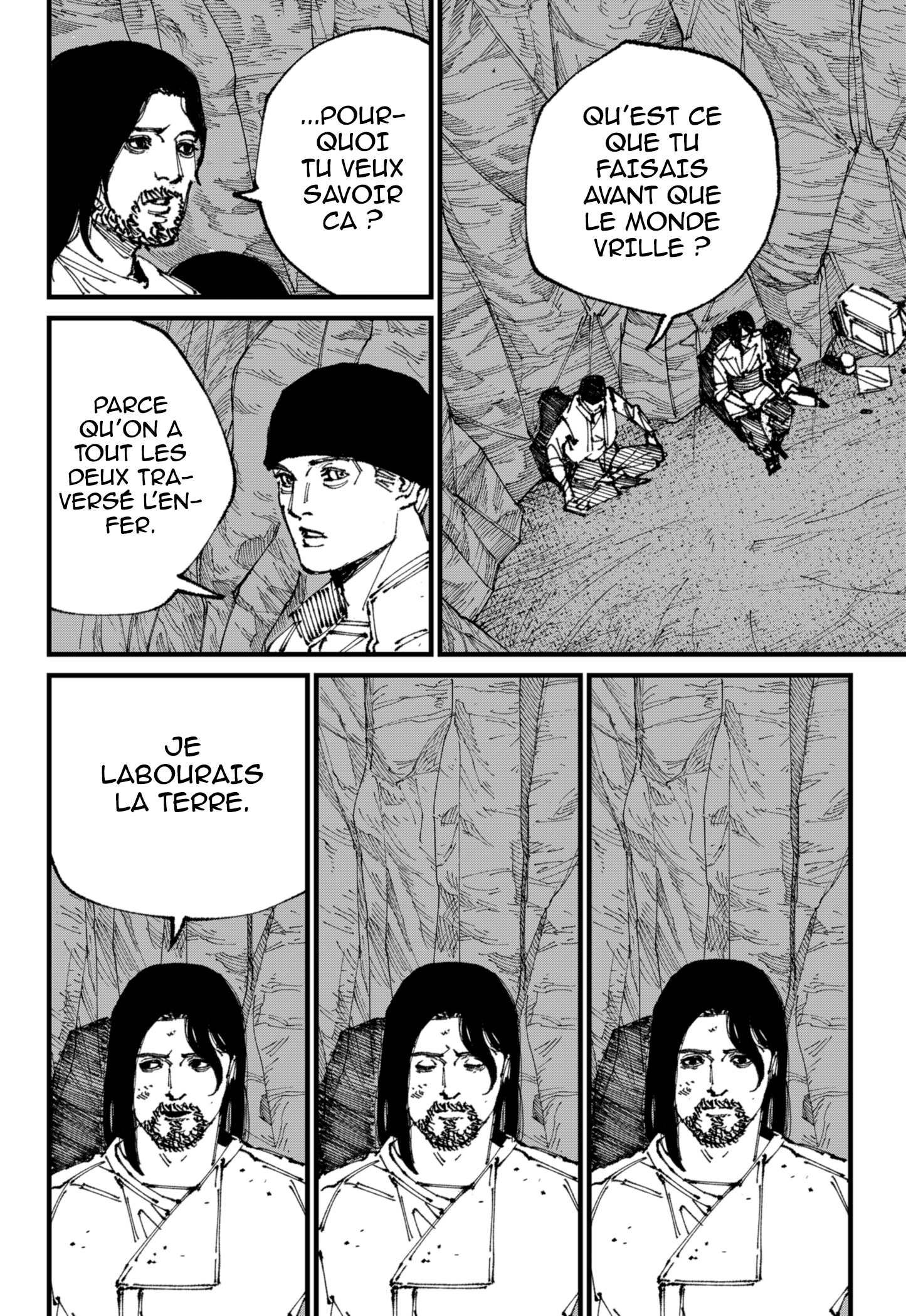 MAD Invasion 第43页