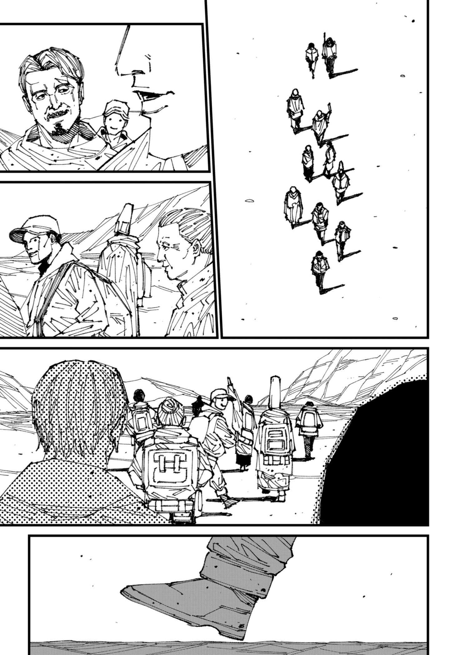 MAD Invasion 第52页