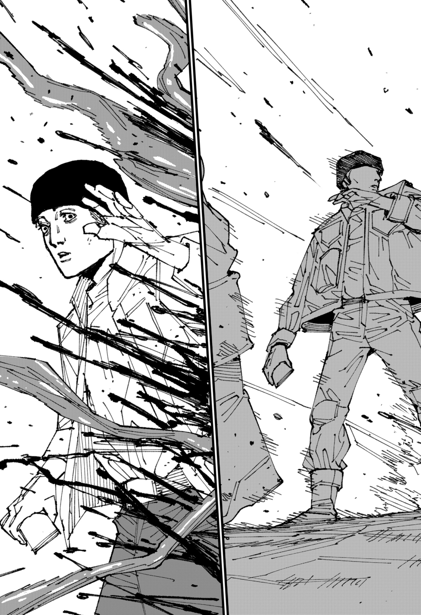 MAD Invasion 第56页