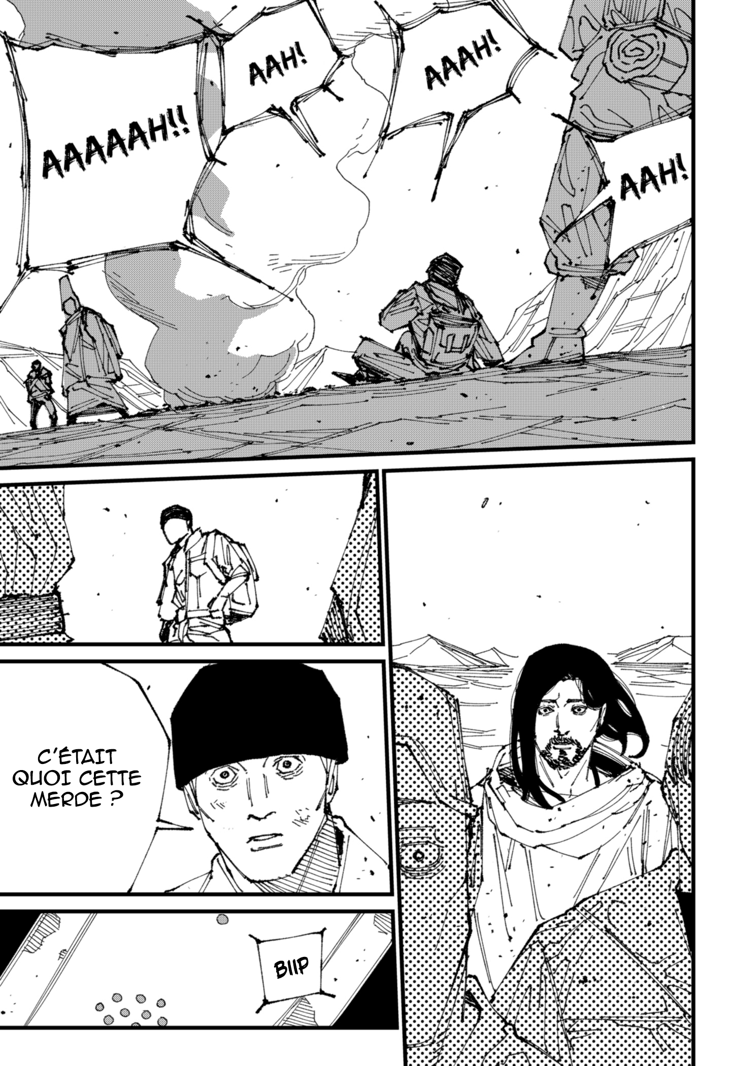 MAD Invasion 第58页